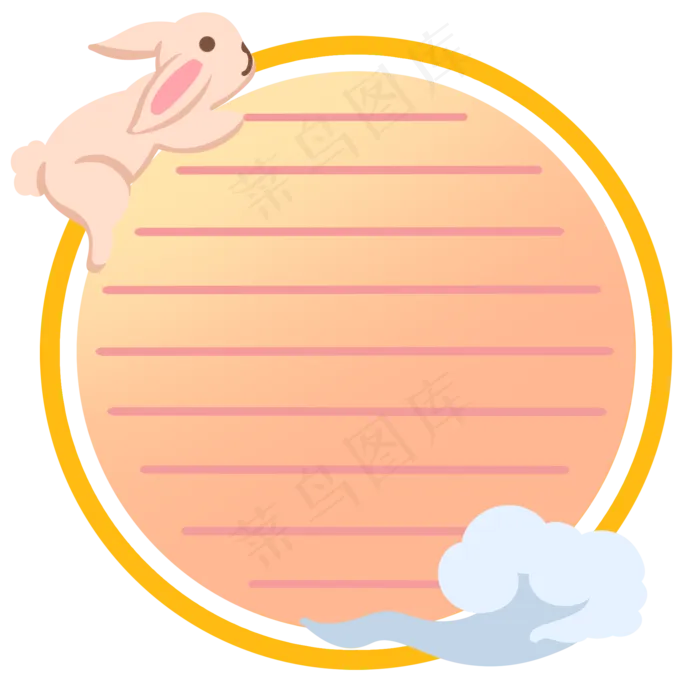 玉兔便利纸边框(2000X2000(DPI:300))psd模版下载