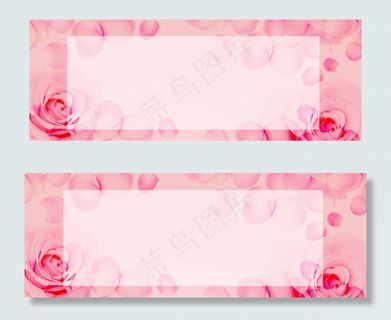 粉色浪漫情人节小清新玫瑰banner