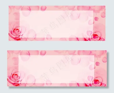 粉色浪漫情人节小清新玫瑰banner 粉色浪漫情人节小清新玫瑰banner