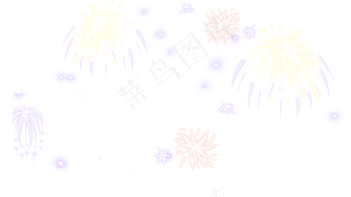 新年春节过节放烟花