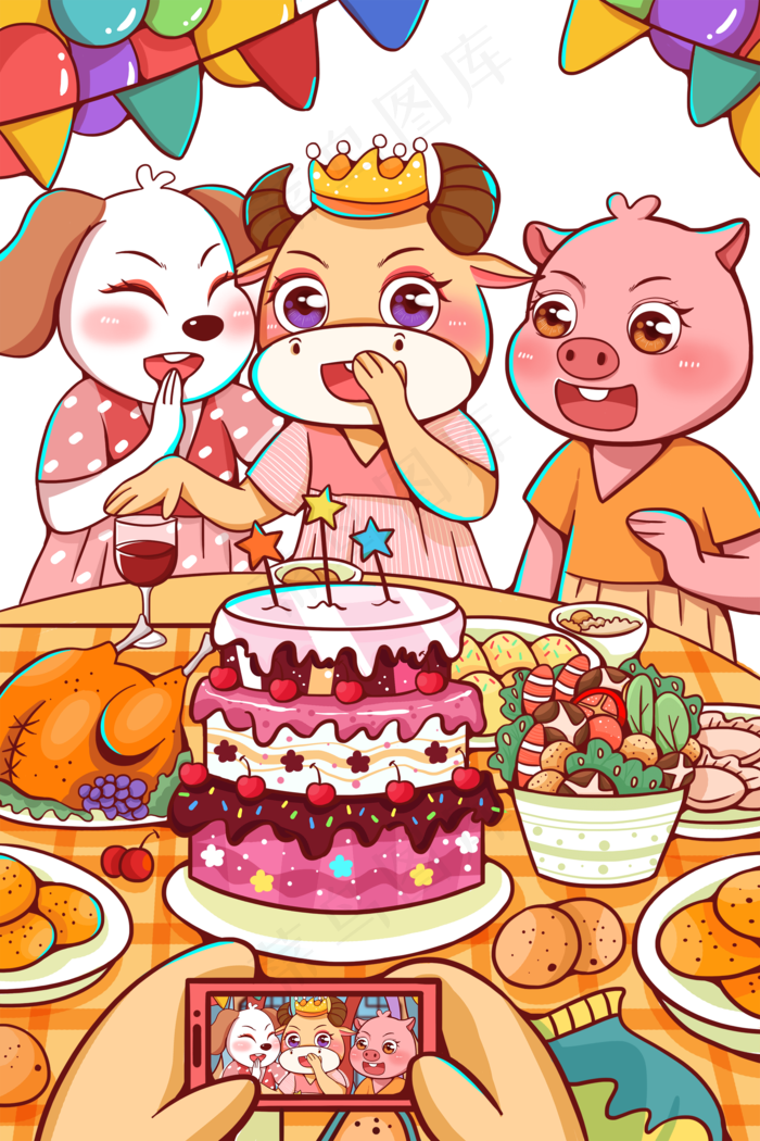 2021牛年生日(2000X2999(DPI:300))psd模版下载