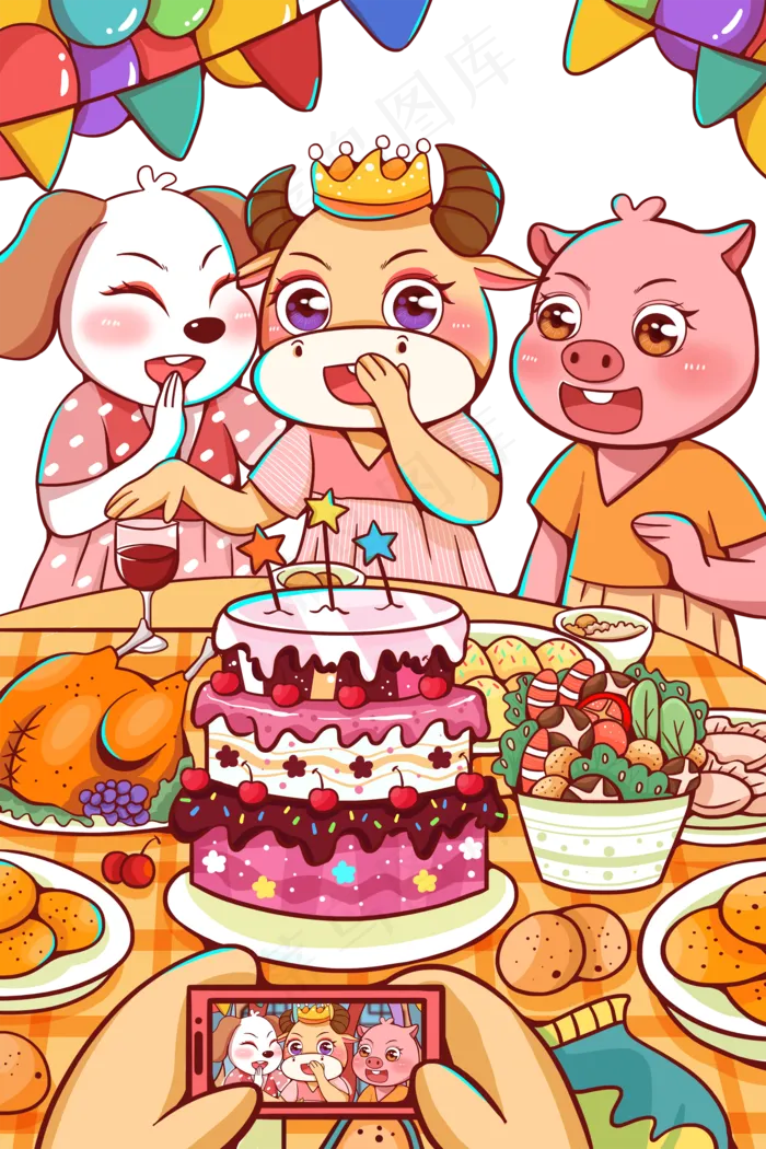 2021牛年生日(2000X2999(DPI:300))psd模版下载