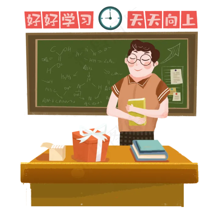 教师节化学老师讲课png素材(2000X2000(DPI:300))psd模版下载