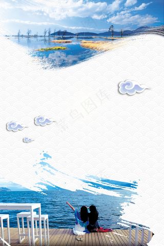 暑期旅行苍山洱海