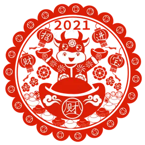 招财进宝剪纸窗花矢量图