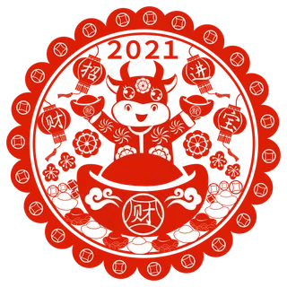 招财进宝剪纸窗花矢量图