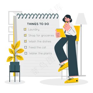 待办事项清单概念说明