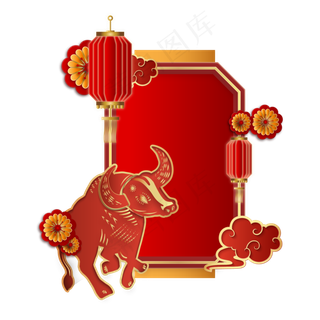 红金剪纸装饰灯笼