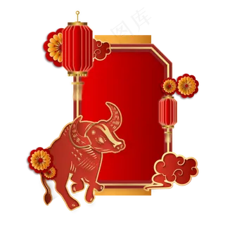 红金剪纸装饰灯笼 红金剪纸装饰灯笼