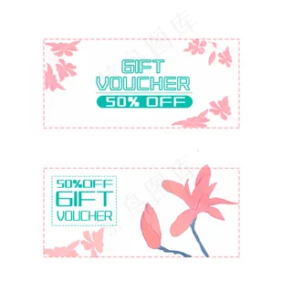 粉色花朵优惠券插图