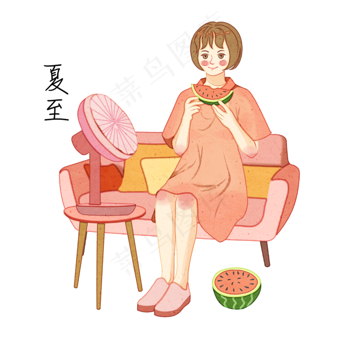 夏至吃西瓜人物