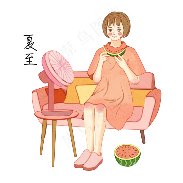 夏至吃西瓜人物(3000X3000(DPI:299))psd模版下载