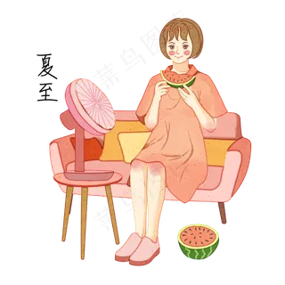 夏至吃西瓜人物