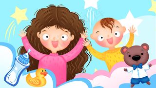 母婴场景电商H5母子玩具奶瓶