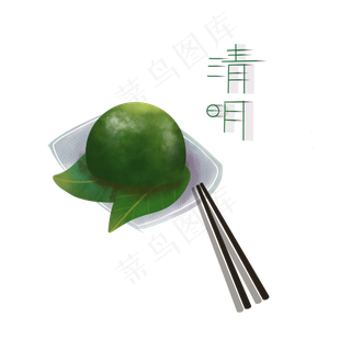 清明节气食物青团果子PNG