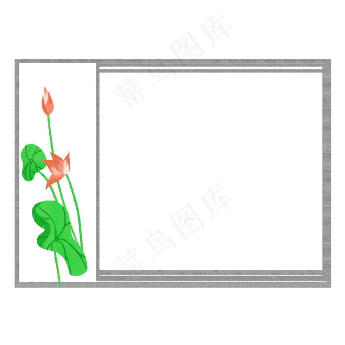 春夏荷花边框png素材(2000X2000(DPI:300))psd模版下载