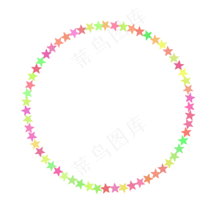 彩色星星圆形边框(2000X2000(DPI:300))psd模版下载