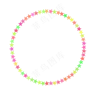 彩色星星圆形边框