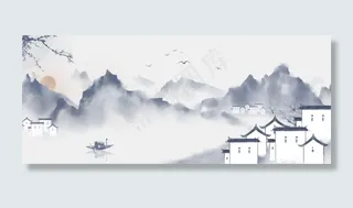中国风手绘水墨风景山水徽派建筑,免抠元素