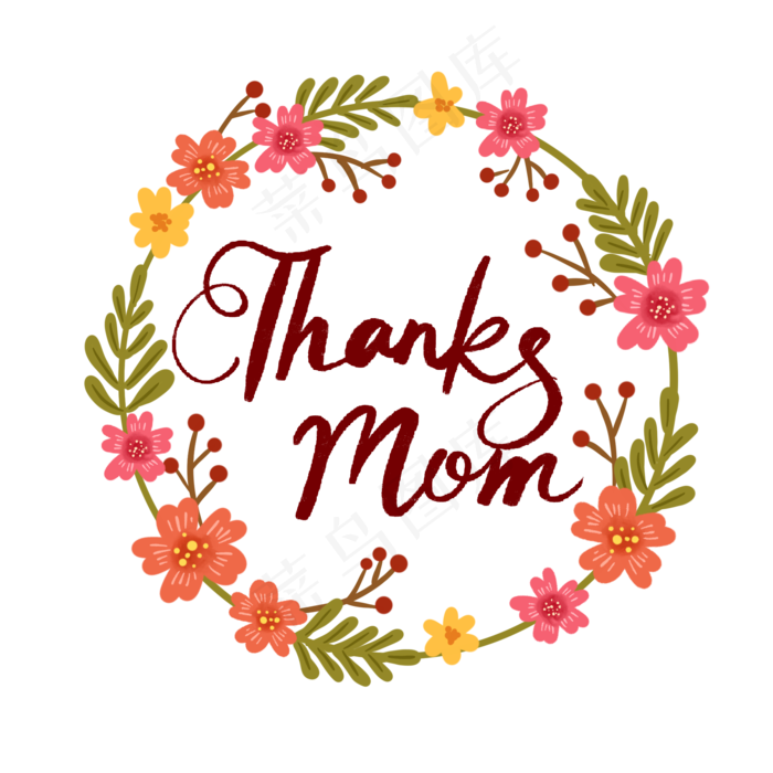 母亲节英文字体和花朵PNG免抠