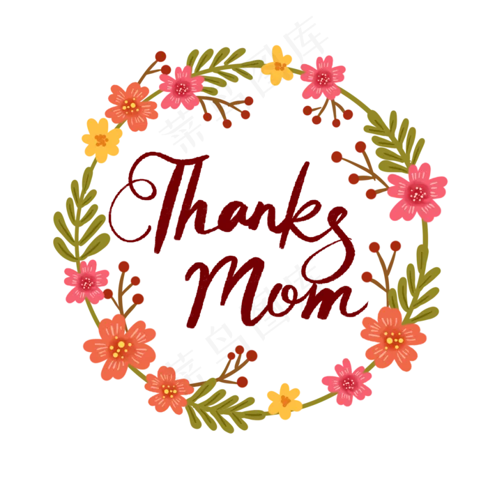 母亲节英文字体和花朵PNG免抠(2048X2048(DPI:300))psd模版下载