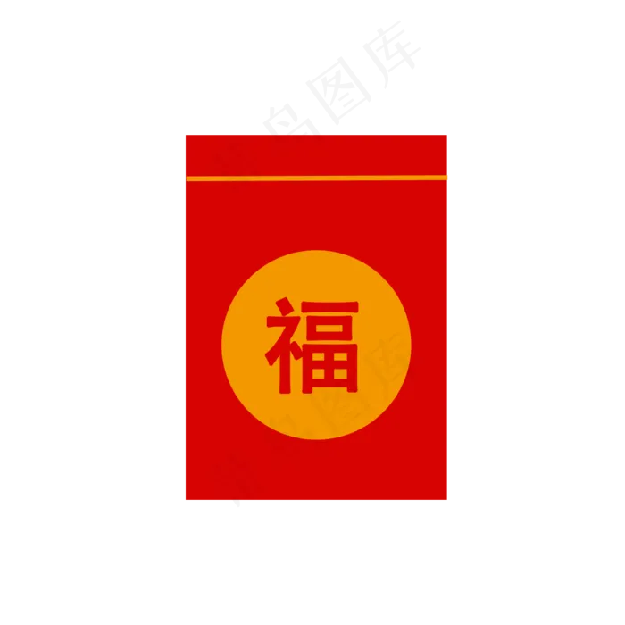电商红包PNG免抠(1134X1134(DPI:72))psd模版下载