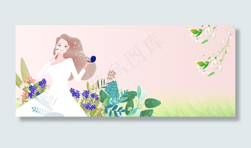 植物花卉美容妇女节女王节女神节海报