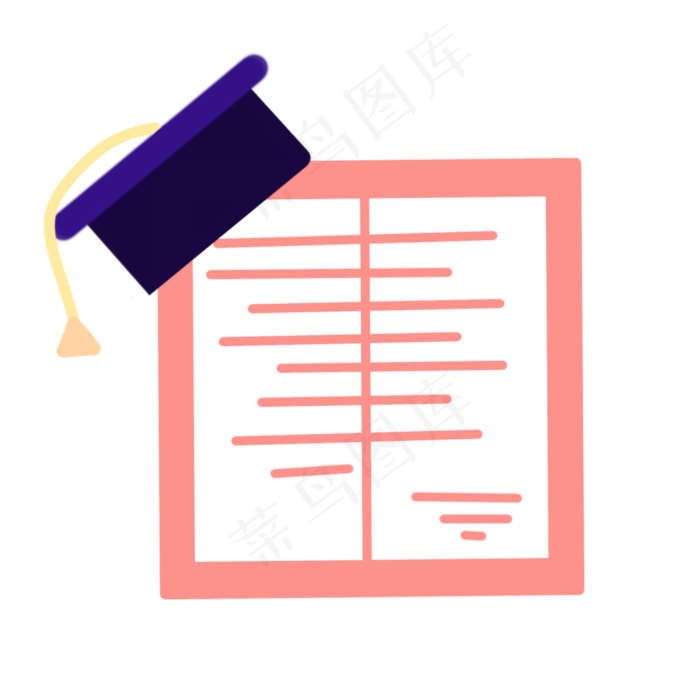 学士帽录取书插画