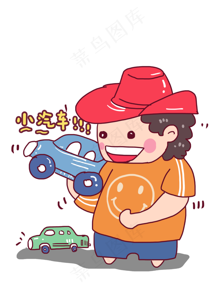 六一儿童节玩具爱好(2480X3508(DPI:300))psd模版下载
