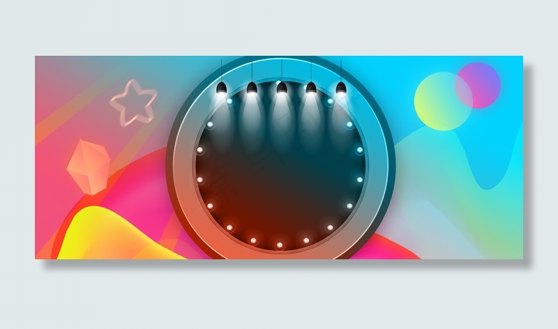 618大促几何电商风折扣促销背景