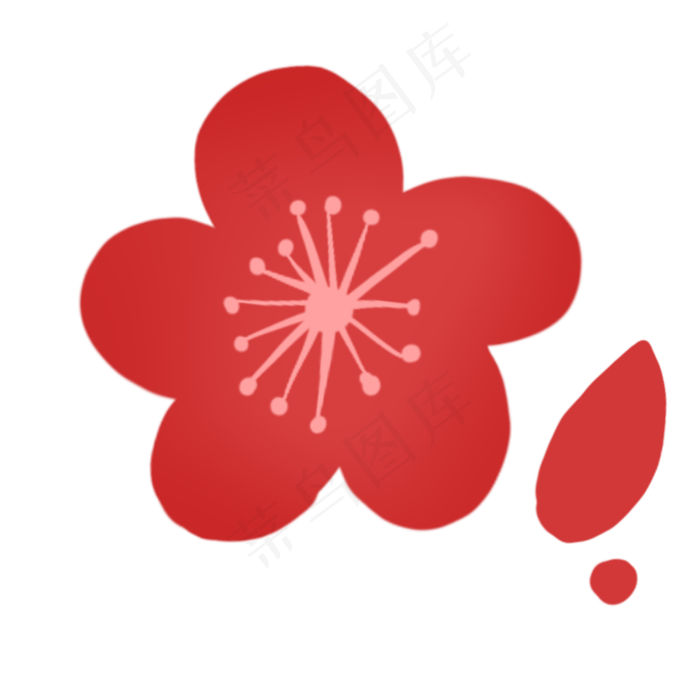 手绘卡通梅花插画