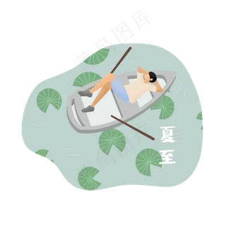 二十四节气夏至荷叶