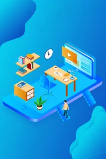 互联网商务办公2.5d