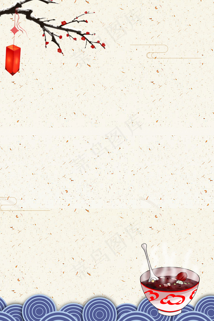 中国传统节日腊八节背景