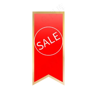 SALE电商促销标签