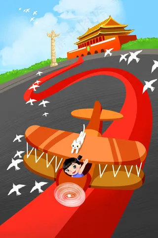 红色系卡通手绘风10.1国庆节配图