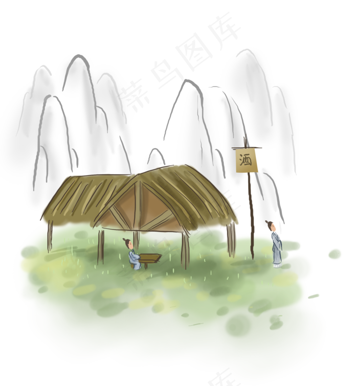 中国风春天草屋和人,免抠元素