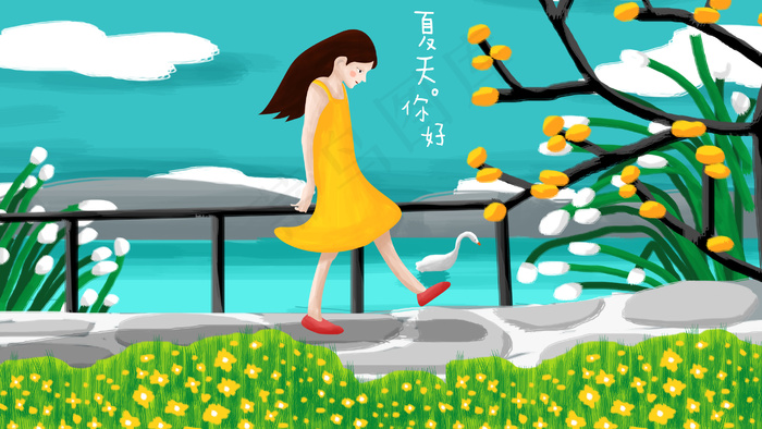 夏天你好手绘banner(2880*1620px 300 dpi )psd模版下载