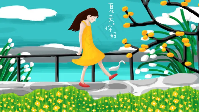 夏天你好手绘banner(2880*1620px 300 dpi )psd模版下载