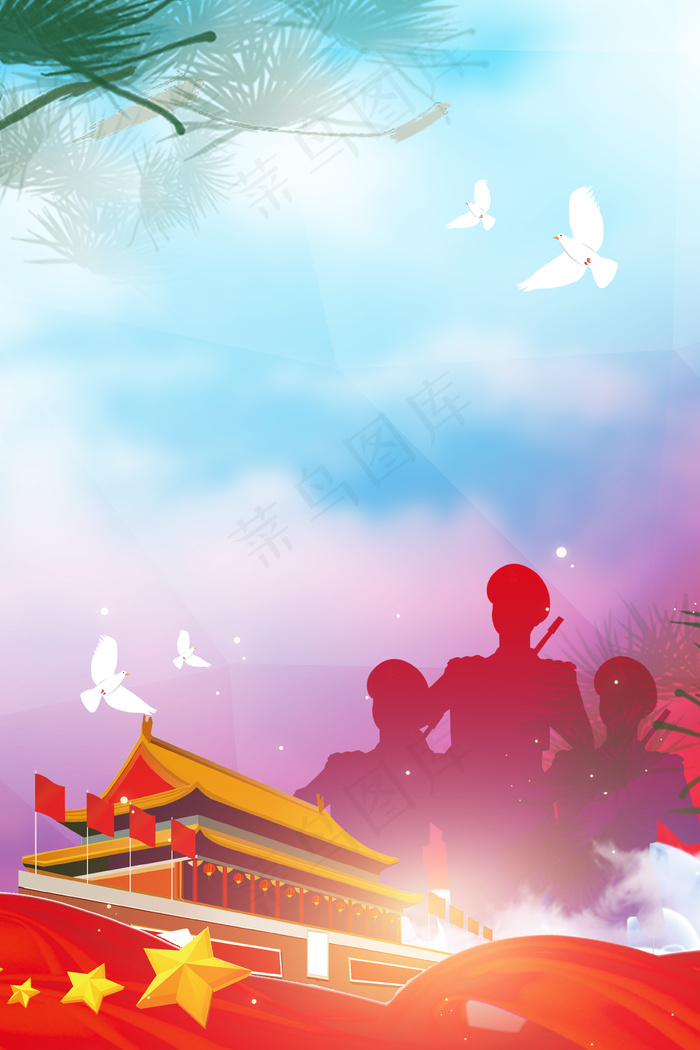 简约建军节八一铁血军魂背景海报