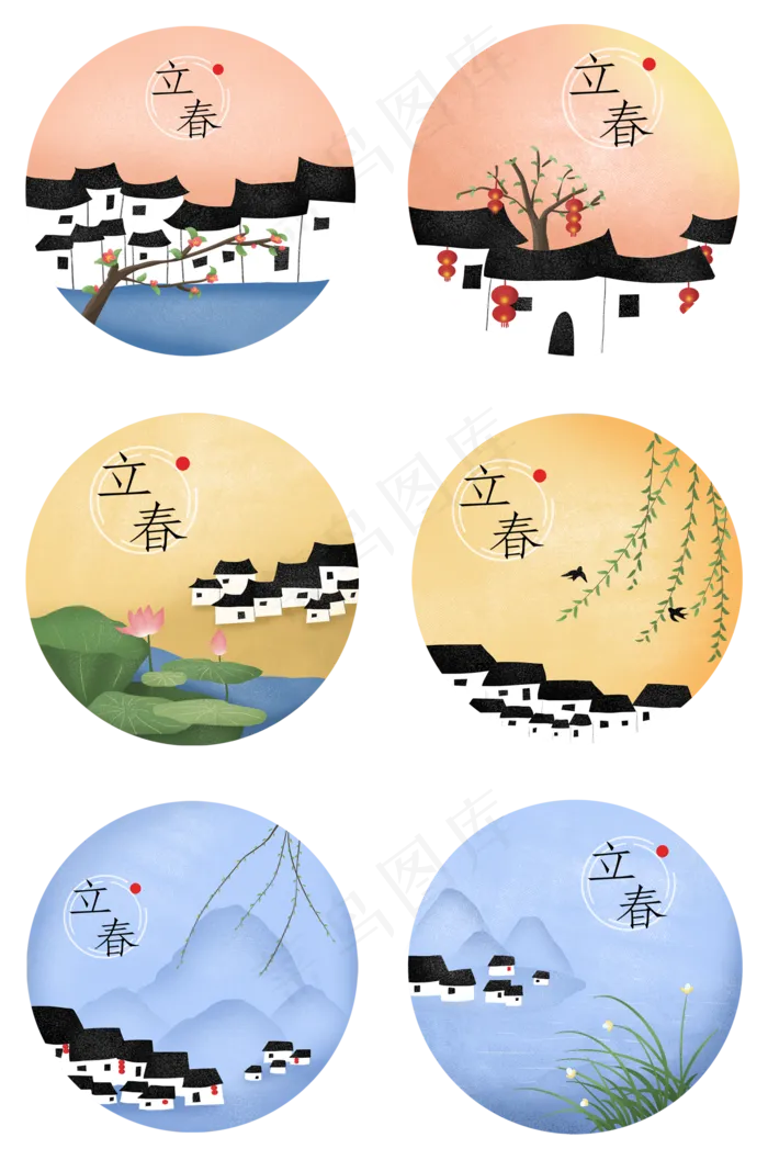 立春二十四节气灯笼江南风情柳芽,免抠元素(2000X3020(DPI:300))psd模版下载