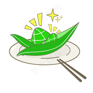 香喷喷的棕子免抠图