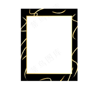 黑金笔刷边框