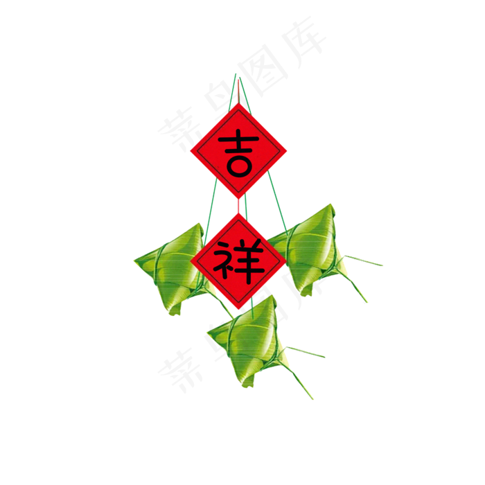 端午节吉祥如意粽子素材(2000X2000(DPI:300))psd模版下载