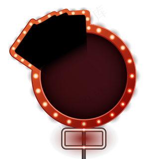 618边框霓虹灯光荧光灯