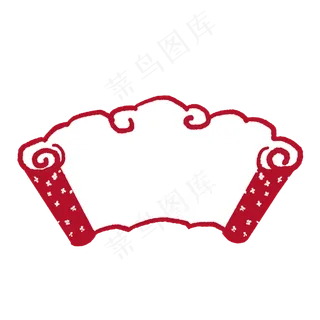 手绘年货节新年梅花底纹卷轴,免抠元素