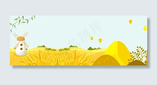 小清新芒种麦田风车banner