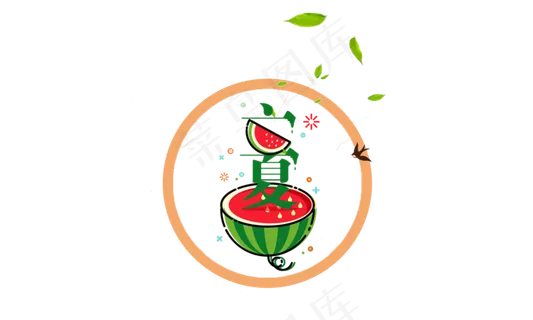 二十四节气立夏创意设计素材