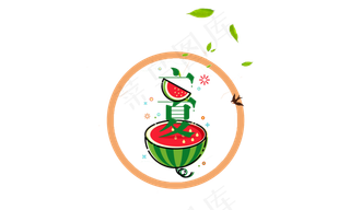 二十四节气立夏创意设计素材