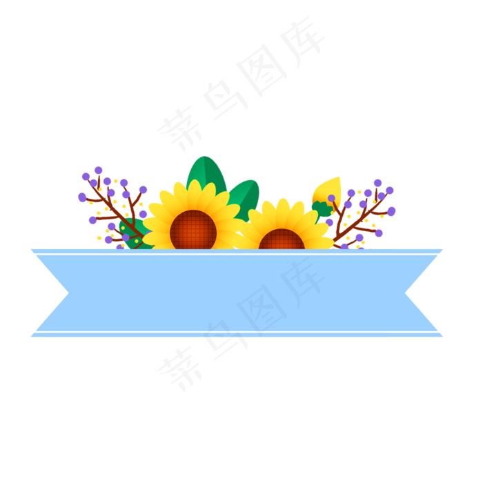 向日葵植物标题栏(2000X2000(DPI:300))psd模版下载